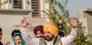 1 नवंबर को महिलाओं के मोबाइल पर फिर बजेगी ‘टूं-टूं’, सम्मान राशि जारी करेंगे CM भगवंत मान
