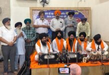 ਗੁਰਦੁਆਰਾ ਗੁਰਦੇਵ ਨਗਰ ਵਿਖੇ ਸ੍ਰੀ ਗੁਰੂ ਰਾਮਦਾਸ ਜੀ ਦੇ ਪ੍ਰਕਾਸ਼ ਪੁਰਬ ਨੂੰ ਸਮਰਪਿਤ ਵਿਸ਼ੇਸ਼ ਗੁਰਮਤਿ ਸਮਾਗਮ ਕਰਵਾਏ