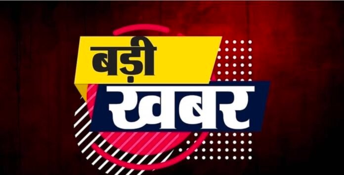 Screenshot_20260928_000131_Amar Ujala