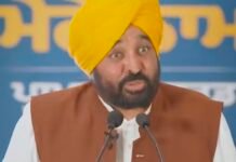 पंजाब वासियों के लिए CM मान की बड़ी सौगात: दशकों का इंतजार खत्म, ‘लाल लकीर’ के अंदर बने मकानों के मालिकों को मालिकाना हक देने का ऐलान