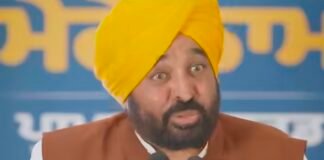 पंजाब वासियों के लिए CM मान की बड़ी सौगात: दशकों का इंतजार खत्म, ‘लाल लकीर’ के अंदर बने मकानों के मालिकों को मालिकाना हक देने का ऐलान