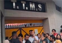 जालंधर के TTMS स्कूल में छात्रों की झड़प, 10वीं का छात्र घायल; परिजनों ने स्कूल में किया हंगामा, पुलिस जांच में जुटी