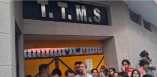 जालंधर के TTMS स्कूल में छात्रों की झड़प, 10वीं का छात्र घायल; परिजनों ने स्कूल में किया हंगामा, पुलिस जांच में जुटी