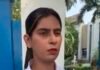 जालंधर के निजी स्कूल में एक चोटी बनाने पर बच्ची को सजा देने का आरोप, तबीयत बिगड़ी