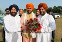 जालंधर की विशाल तीर्थयात्रा में शामिल होंगे हरियाणा के मुख्यमंत्री नायब सिंह सैनी, 18 अक्टूबर को जालंधर से श्री रामतीर्थ; अमृतसर के लिए रवाना होगा श्रद्धालुओं का विशाल काफिला