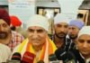 जालंधर कैंट के नए AAP हलका इंचार्ज दीपक बाली गुरुद्वारा साहिब में हुए नतमस्तक, हाईकमान का जताया आभार; बोले- थियाड़ा से खुद मिलकर करूंगा बात