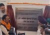 जालंधर में श्मशान घाटों के लिए सांसद अशोक मित्तल ने MP फंड जारी किया: माडल टाउन को 50 लाख और कैट को एक करोड़ का फंड