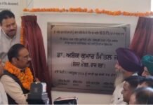जालंधर में श्मशान घाटों के लिए सांसद अशोक मित्तल ने MP फंड जारी किया: माडल टाउन को 50 लाख और कैट को एक करोड़ का फंड