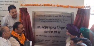 जालंधर में श्मशान घाटों के लिए सांसद अशोक मित्तल ने MP फंड जारी किया: माडल टाउन को 50 लाख और कैट को एक करोड़ का फंड