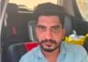 पंजाब पुलिस के हेड कांस्टेबल से 25 किलो हेरोइन बरामद: कीमत करीब ₹50 करोड़, पहले कार से मिली थी 15 किलो हेरोइन; पूछताछ के बाद 10 किलो की और खेप बरामद