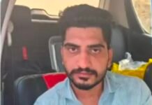 पंजाब पुलिस के हेड कांस्टेबल से 25 किलो हेरोइन बरामद: कीमत करीब ₹50 करोड़, पहले कार से मिली थी 15 किलो हेरोइन; पूछताछ के बाद 10 किलो की और खेप बरामद