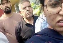 जालंधर में 22 वर्षीय मैकेनिकल इंजीनियर की संदिग्ध मौत, बहन ने गर्लफ्रेंड पर लगाए गंभीर आरोप