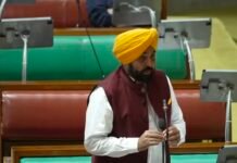 पंजाब विधानसभा सत्र : ज्ञानेश कुमार के खिलाफ प्रस्ताव सर्वसम्मति से पारित, सीएम मान ने लगाए गंभीर आरोप!