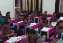पंजाब में सभी स्कूलों का टाइम बदला: 2 नवंबर से आधा घंटा लेट खुलेंगे, 3 बजे छुट्टी; सरकारी के साथ प्राइवेट-एडेड पर भी लागू