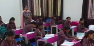 पंजाब में सभी स्कूलों का टाइम बदला: 2 नवंबर से आधा घंटा लेट खुलेंगे, 3 बजे छुट्टी; सरकारी के साथ प्राइवेट-एडेड पर भी लागू