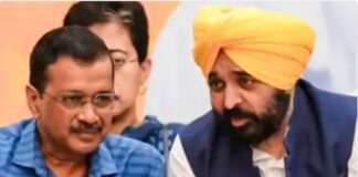 पंजाब चुनाव 2027: 15 नवंबर से पहले आ सकती है AAP की पहली उम्मीदवार सूची, वारिस पंजाब दे पार्टी ने की बड़ी कार्रवाई!