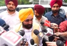 पंजाब चुनाव 2027: AAP की पहली उम्मीदवार सूची कल 12 बजे होगी जारी, करीब 20 नामों पर नजरें!