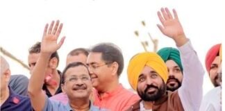 पंजाब चुनाव 2027: आम आदमी पार्टी ने 40 उम्मीदवारों की पहली सूची जारी की, करतारपुर-नकोदर से इनपर जताया भरोसा!