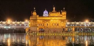 जागत जोत श्री गुरु ग्रंथ साहिब सत्कार (शोध) एक्ट 2026 को लेकर बड़ी खबर, 7 सदस्यीय कमेटी के गठित की