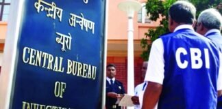 BREAKING: पंजाब सरकार से जुड़े कथित करप्शन केस की जांच अब CBI करेगी, हाईकोर्ट ने दिए आदेश!